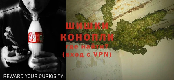 каннабис Нефтегорск