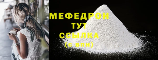 кокс Нея