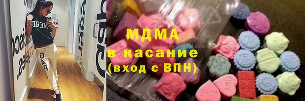 кокс Нея