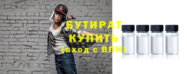 скорость mdpv Нефтекумск
