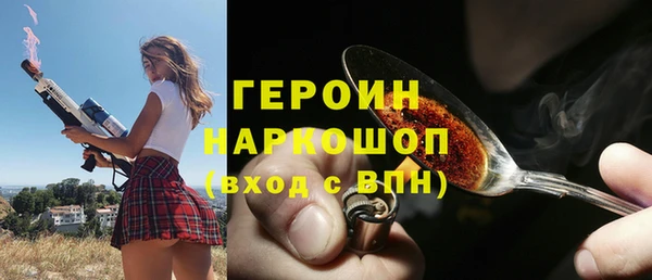 кокс Навашино