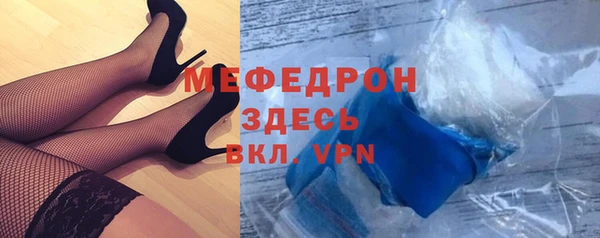 каннабис Нефтегорск