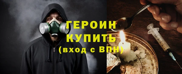 каннабис Нефтегорск