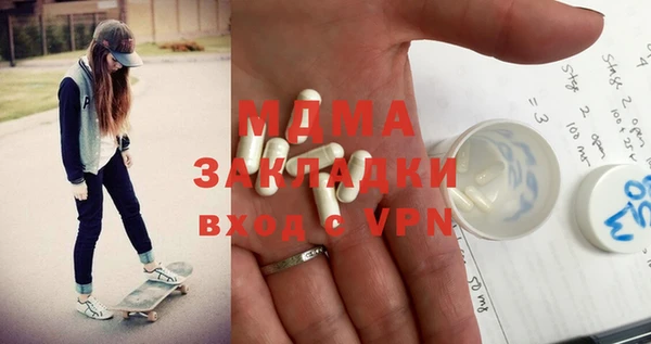 кокс Нея