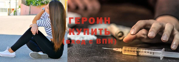 каннабис Нефтегорск