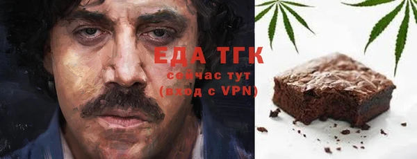 кокс Нея