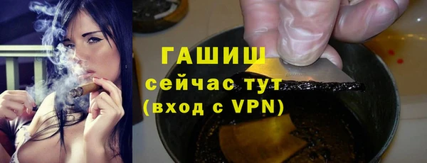 скорость mdpv Нефтекумск