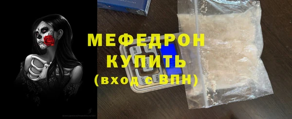 кокс Нея