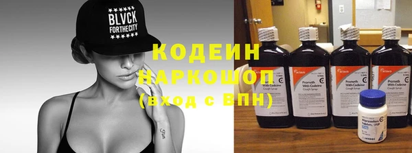каннабис Нефтегорск