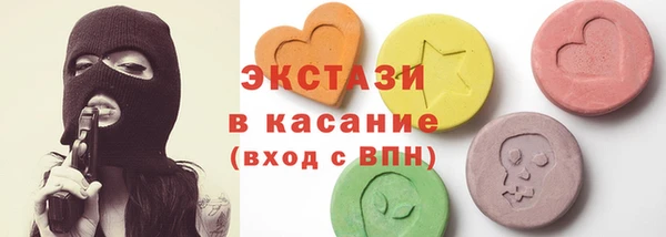 кокс Нея