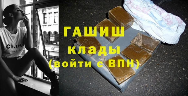 кокс Нея