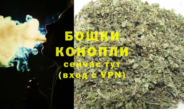 Альфа ПВП Наволоки