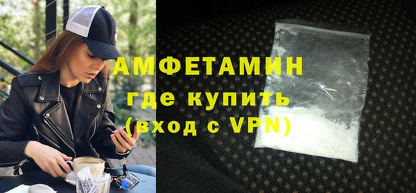 каннабис Нефтегорск
