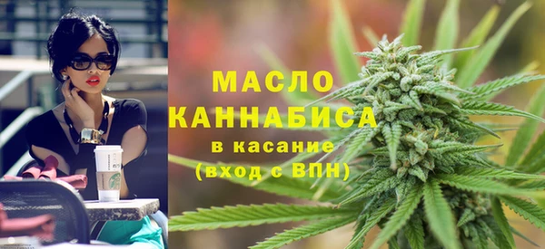 скорость mdpv Нефтекумск