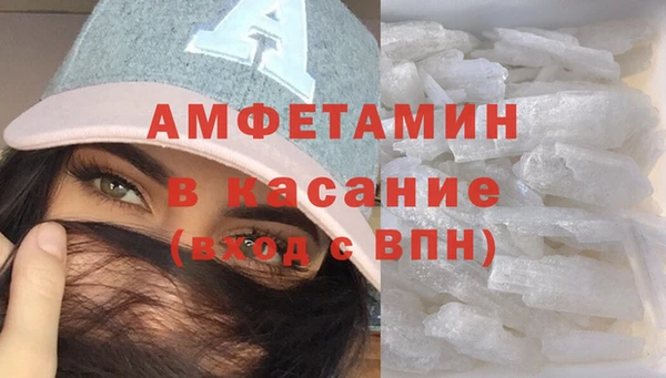 кокс Нея