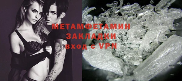 кокс Нея
