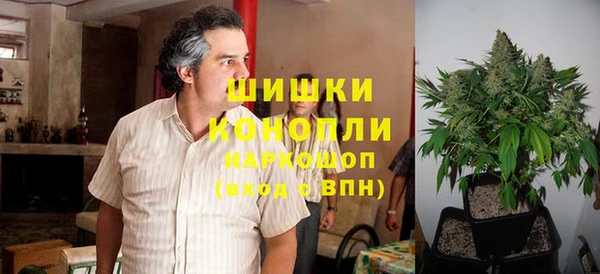 скорость mdpv Нефтекумск