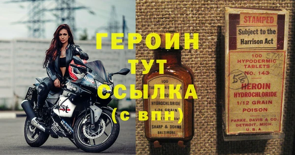 кокс Нея