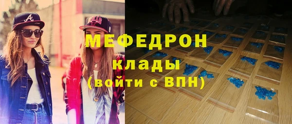 кокс Нея