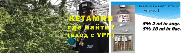 каннабис Нефтегорск