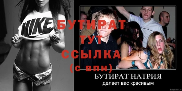 кокс Нея