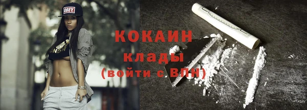 каннабис Нефтегорск