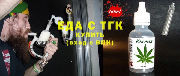 кокс Нея