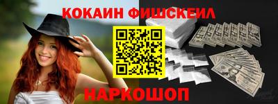 скорость mdpv Бузулук