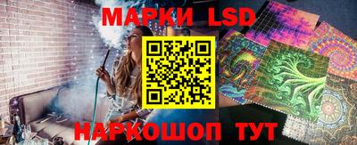 скорость mdpv Бузулук