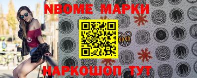 скорость mdpv Бузулук