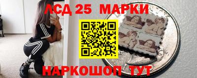 COCAINE Берёзовский