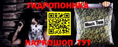 COCAINE Берёзовский