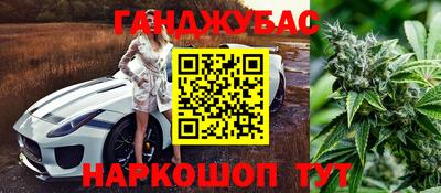 скорость mdpv Бузулук