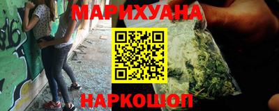 COCAINE Берёзовский