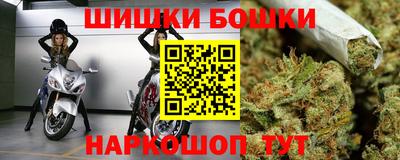 скорость mdpv Бузулук