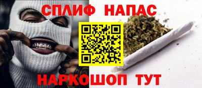 COCAINE Берёзовский