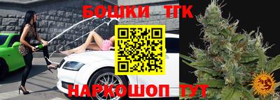 скорость mdpv Бузулук