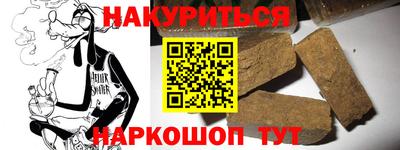 скорость mdpv Бузулук