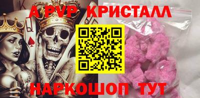 гидра Бугуруслан