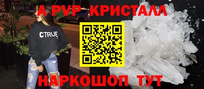 COCAINE Берёзовский