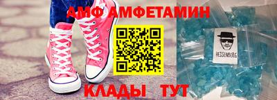 синтетический гашиш Будённовск