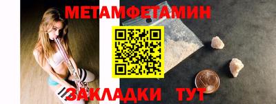 COCAINE Берёзовский