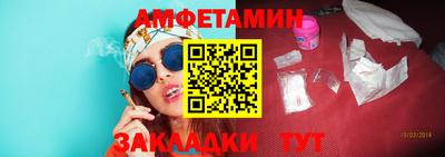 COCAINE Берёзовский