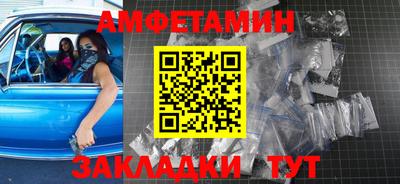 COCAINE Берёзовский