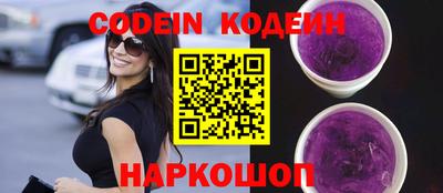 скорость mdpv Бузулук