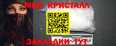 COCAINE Берёзовский