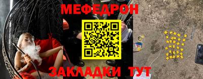 COCAINE Берёзовский