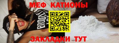 синтетический гашиш Будённовск