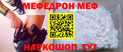 синтетический гашиш Будённовск