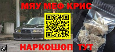 гашик Азнакаево